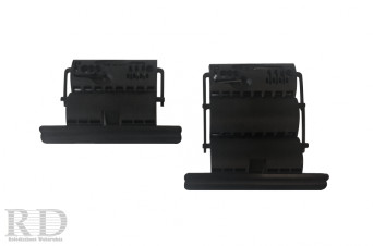 Smarthome DS282B merev feltolásgátló